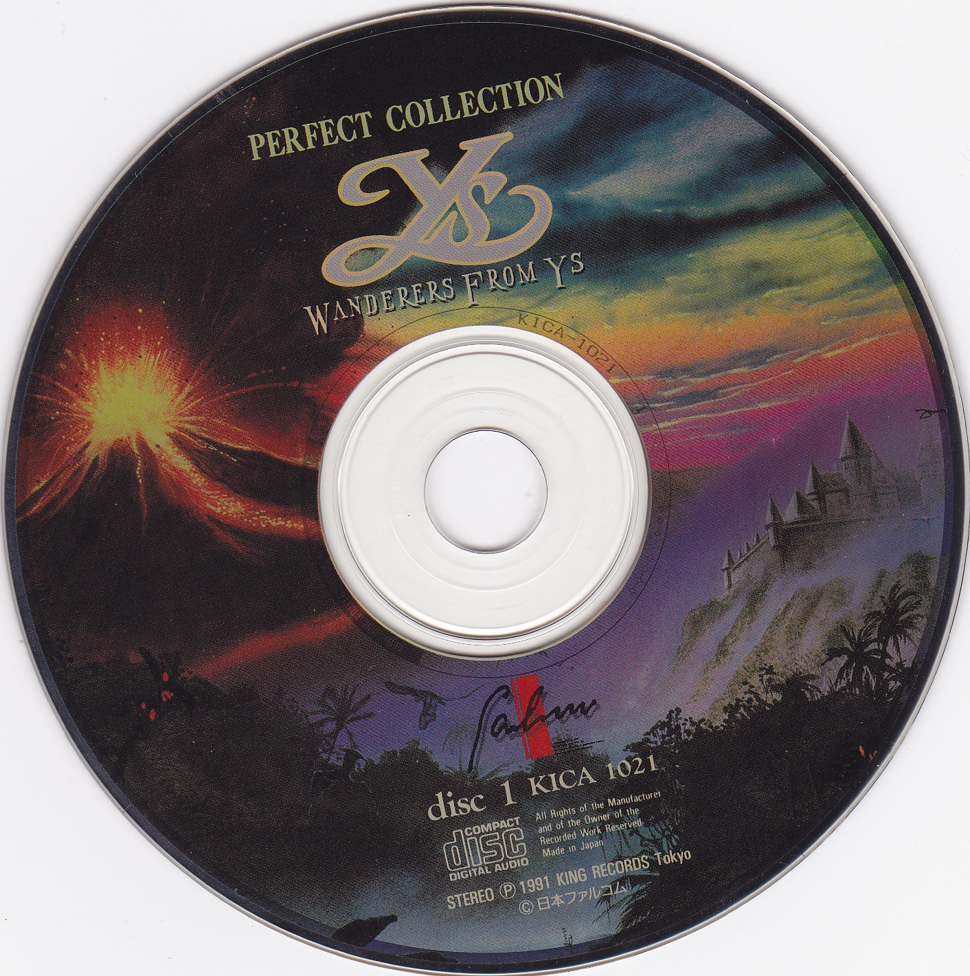 Perfect Collection Ys III (1991) MP3 - Download Perfect